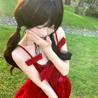 首席女部长