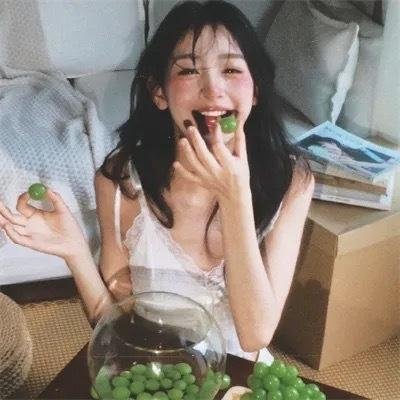 难以启齿